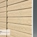 Сайдинг Ю-Пласт TIMBERBLOCK Кедр (Тимберблок), Кедр Светлый купить в Великом Устюге