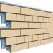 Термопанели Доломит Кирпич 40 мм купить в Великом Устюге