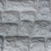 Фасадная панель Аэлит Камень крупный Белый купить в Великом Устюге