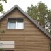 Сайдинг Ю-Пласт TIMBERBLOCK Пихта (Тимберблок) Камчатская купить в Великом Устюге
