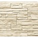 Фасадная панель Royal Stone, Камень Скалистый, Оттава купить в Великом Устюге