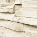 Фасадная панель Royal Stone, Камень Скалистый, Оттава купить в Великом Устюге