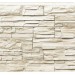 Фасадная панель Royal Stone, Камень Скалистый, Торонто купить в Великом Устюге