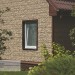Фасадная панель Ю-пласт Стоун хаус сланец Бежевый купить в Великом Устюге