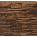 Фасадная панель Royal Stone, Камень Скалистый, Калгари купить в Великом Устюге