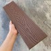 Заборная доска EasyDecking Wood-X 131х11 Коричневый купить в Великом Устюге
