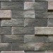 Фиброцементные панели КАНЬОН коллекция ИНДИГО 28 купить в Великом Устюге