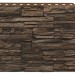 Фасадная панель Royal Stone, Камень Скалистый, Монреаль купить в Великом Устюге