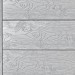 Террасная доска ДПК Outdoor 3D полнотелая STORM/OCEAN GREY серая микс купить в Великом Устюге
