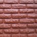 Фасадная панель Аэлит Кирпич Кирпичный купить в Великом Устюге