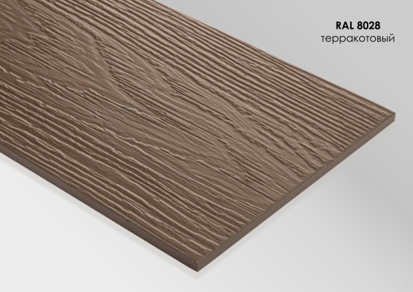 Фиброцементный сайдинг Fibra Plank Терракотовый / RAL 8028 купить в Великом Устюге
