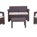Комплект Rattan Comfort 4 купить в Великом Устюге