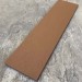 Универсальная доска EasyDecking Wood-X 131х11 Коричневый купить в Великом Устюге