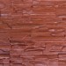 Фасадная панель Аэлит Пласт плоский Кирпичный купить в Великом Устюге