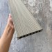 Террасная доска ДПК Co-extrusion EasyDecking 145х21 3D Multicolor Oak / Driftwood купить в Великом Устюге
