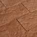 Фасадная плитка Кирисс Фасад Песчаник купить в Великом Устюге