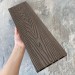 Террасная доска ДПК EasyDecking Wood-X 146х23 Венге купить в Великом Устюге
