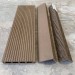 Террасная доска ДПК EasyDecking Wood-X 146х23 Венге купить в Великом Устюге