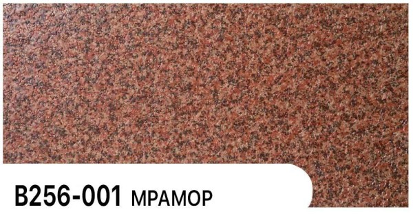 Фасадная панель Zodiac Мрамор В256-001 купить в Великом Устюге