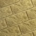Фасадная плитка Кирисс Фасад Тигровый дракон большой скол купить в Великом Устюге