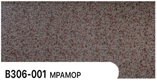 Фасадная панель Zodiac Мрамор В306-001 купить в Великом Устюге