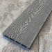 Террасная доска ДПК EasyDecking Wood-X 146х23 Серый купить в Великом Устюге