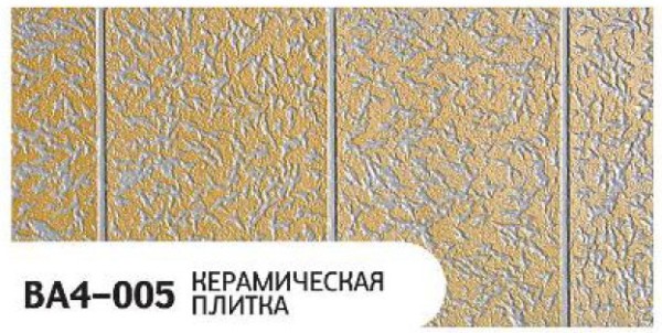 Фасадная панель Zodiac Керамическая плитка BA4-005 купить в Великом Устюге