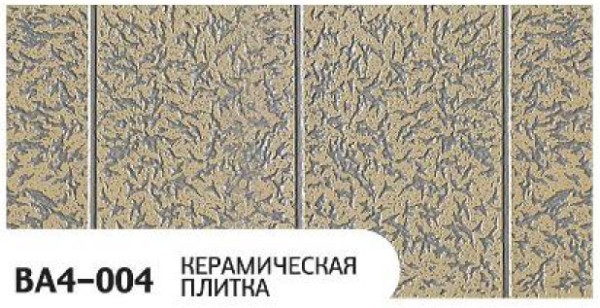 Фасадная панель Zodiac Керамическая плитка BA4-004 купить в Великом Устюге