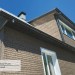 Фасадная панель Ю-пласт Стоун Хаус S-Lock Клинкер бежевый купить в Великом Устюге