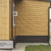 Фасадная панель Ю-пласт Стоун Хаус S-Lock Клинкер горчичный купить в Великом Устюге
