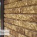 Фасадная панель Ю-пласт Стоун Хаус Кварцит Тёмно-бежевый купить в Великом Устюге