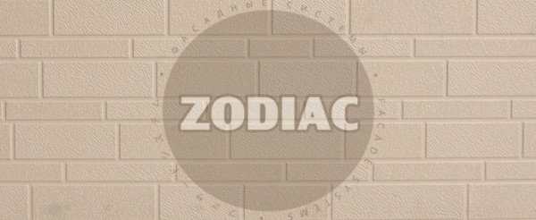 Фасадная панель Zodiac Эконом панели AE1-001E купить в Великом Устюге