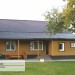 Фасадная панель Ю-пласт Хокла Винтаж Охра купить в Великом Устюге