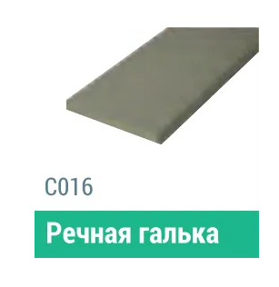 Сайдинг Мирко 7,5 гладкий С016 купить в Великом Устюге