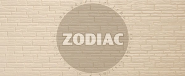 Фасадная панель Zodiac Эконом панели AE8-001E купить в Великом Устюге