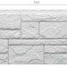 Фасадная панель Docke Slate Лех купить в Великом Устюге