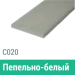 Сайдинг Мирко 7,5 гладкий С020 купить в Великом Устюге