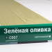 Сайдинг Мирко 7,5 под дерево С007 купить в Великом Устюге
