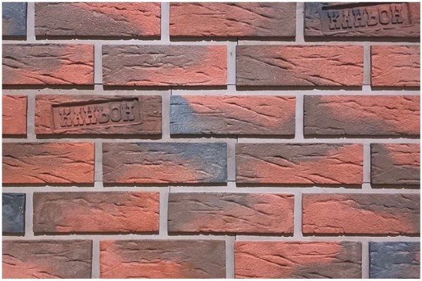 Фиброцементные панели КАНЬОН коллекция КЛИНКЕР 32 купить в Великом Устюге