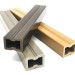 Лага из ДПК 30х40 NanoWood купить в Великом Устюге