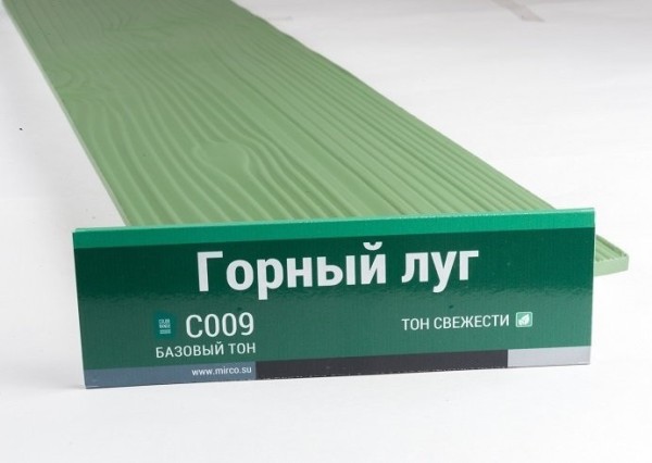 Сайдинг Мирко 7,5 под дерево С009 купить в Великом Устюге