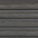 Фасадная доска из ДПК Faynag Wood Рейка Мокрый Асфальт купить в Великом Устюге