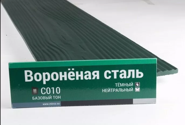 Сайдинг Мирко 7,5 под дерево С010 купить в Великом Устюге