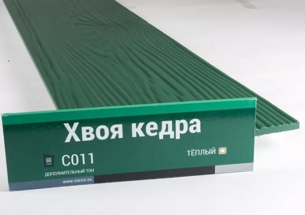 Сайдинг Мирко 7,5 под дерево С011 купить в Великом Устюге