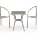 Комплект плетеной мебели AFINA из иск. ротанга T25C/Y137C-W85 Latte 2Pcs купить в Великом Устюге