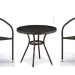 Комплект плетеной мебели AFINA из иск. ротанга Асоль-7 T282ANT/Y137C-W53 Brown 2Pcs купить в Великом Устюге