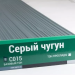 Сайдинг Мирко 7,5 под дерево С015 купить в Великом Устюге