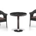 Комплект плетеной мебели AFINA из иск. ротанга T601/Y79A-W53 Brown 2Pcs купить в Великом Устюге