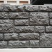 Фасадная панель "АЭЛИТ" СЕРИЯ "РАКУШЕЧНИК" купить в Великом Устюге
