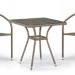 Комплект плетеной мебели AFINA из иск. ротанга T282BNT/Y137C-W56 Light Brown 2Pcs купить в Великом Устюге